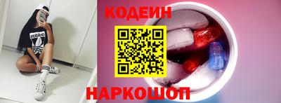 mdma Партизанск