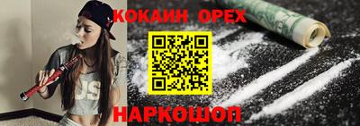 мефедрон VHQ Первоуральск