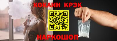 mdma Партизанск