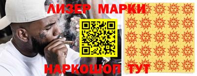mdma Партизанск