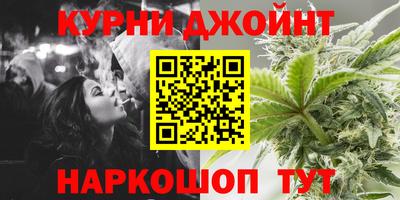 mdma Партизанск
