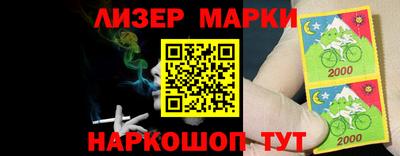 mdma Партизанск
