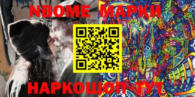 mdma Партизанск