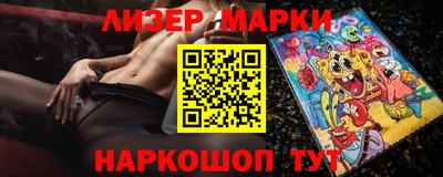 mdma Пенза