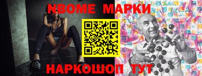 мефедрон VHQ Первоуральск