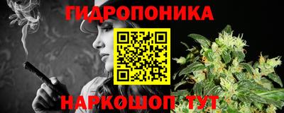mdma Пенза