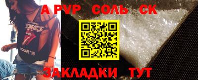 мефедрон VHQ Первоуральск