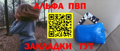 mdma Пенза