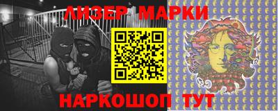 mdma Партизанск