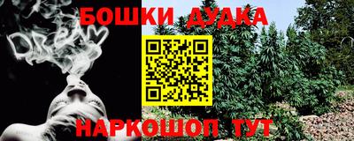 mdma Партизанск