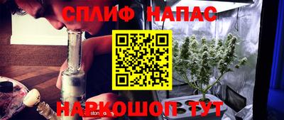 mdma Пенза