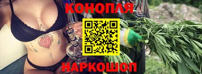 мефедрон VHQ Первоуральск