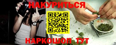 мефедрон VHQ Первоуральск