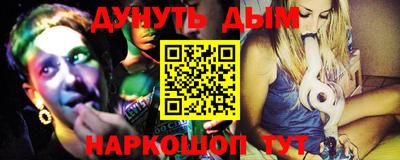 мефедрон VHQ Первоуральск