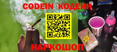 mdma Пенза