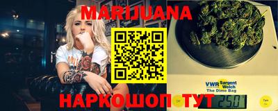 мефедрон VHQ Первоуральск