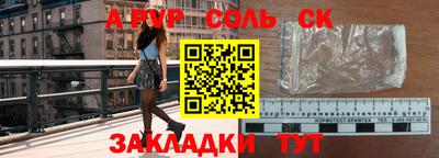 мефедрон VHQ Первоуральск