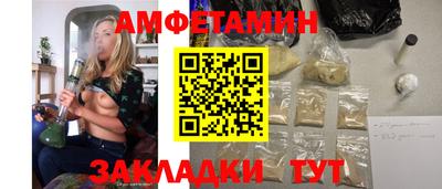 mdma Партизанск