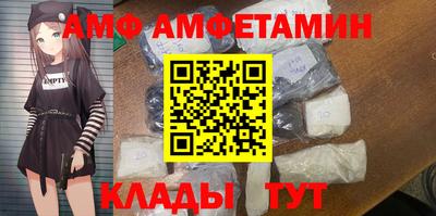 mdma Партизанск