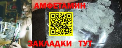 мефедрон VHQ Первоуральск