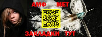 mdma Партизанск