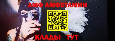 mdma Пенза