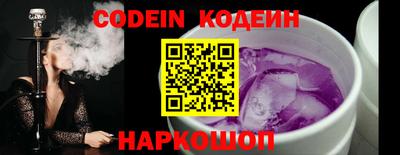мефедрон VHQ Первоуральск