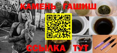 мефедрон VHQ Первоуральск