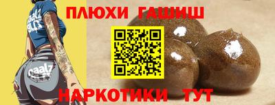 mdma Пенза