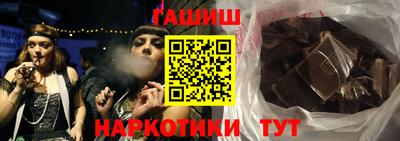 mdma Партизанск