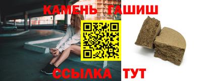 mdma Пенза