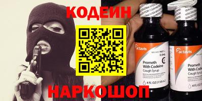 mdma Партизанск