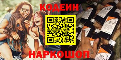 mdma Партизанск