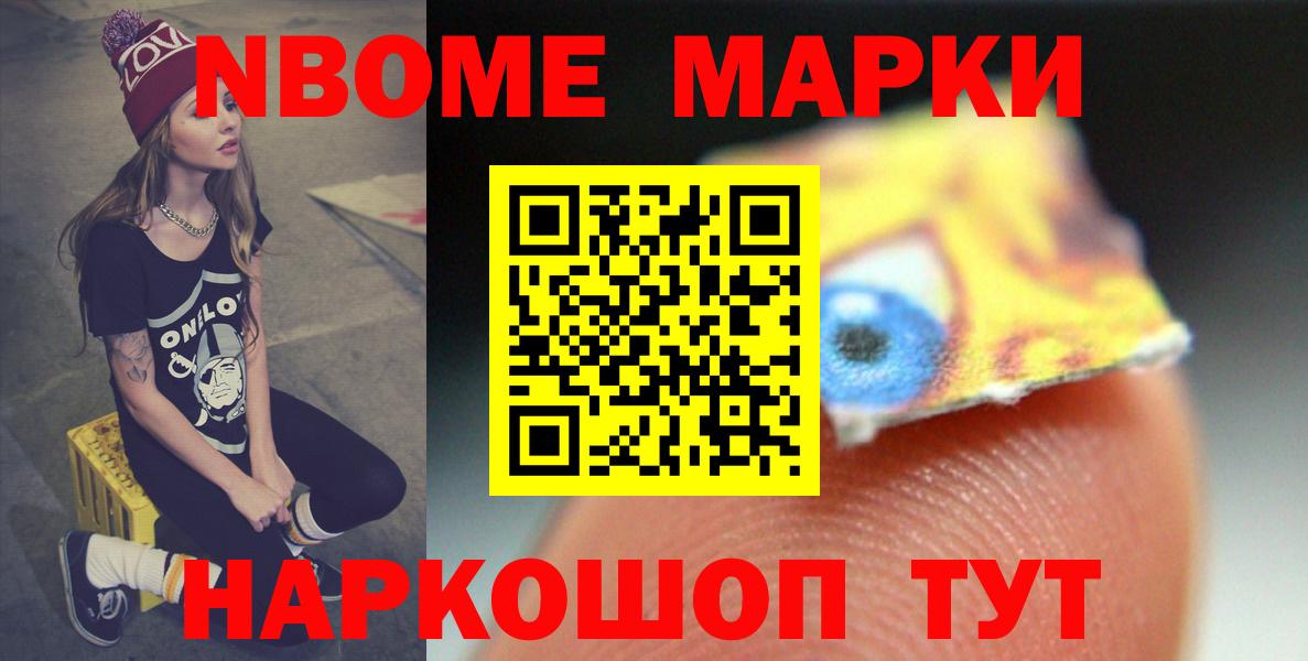 ЛСД экстази ecstasy  Вход с VPN  Печора  LSD-25 экстази ecstasy 